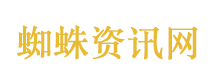 贵阳花果园成闪婚骗局重灾区